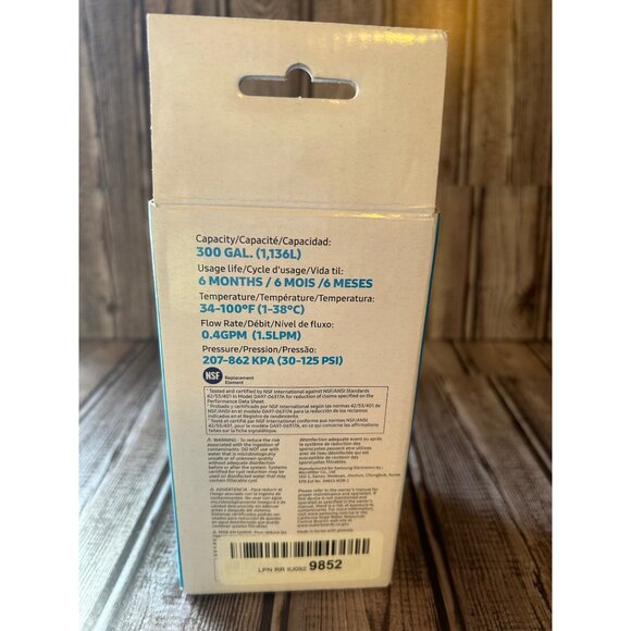 Samsung Water Filter HAFEX/EXP For Ice & Water Refrigerator - Picture 8 of 9